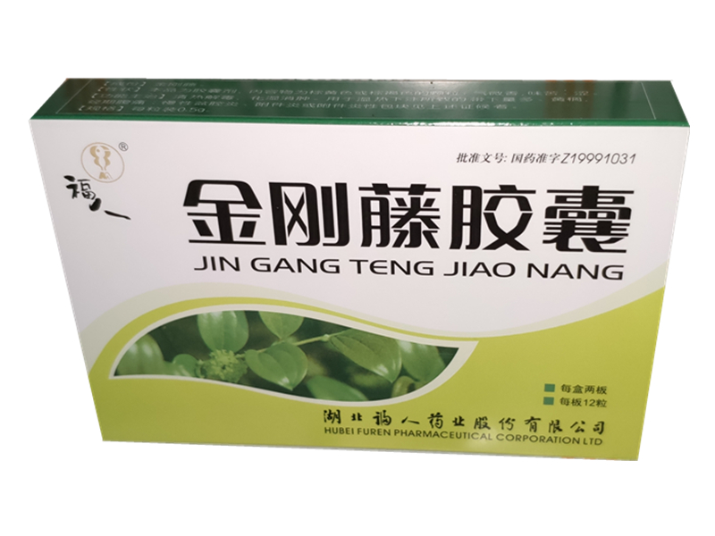 金刚藤胶囊 (福人) 24粒