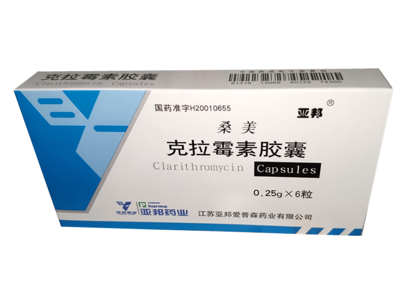 克拉霉素胶囊 (桑美)　6粒