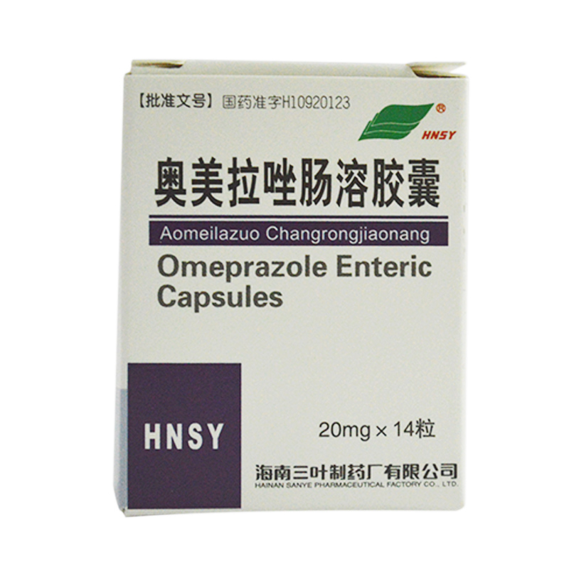 奥美拉唑肠溶胶囊（三叶）14粒