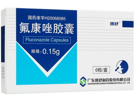 氟康唑胶囊 (逸舒)