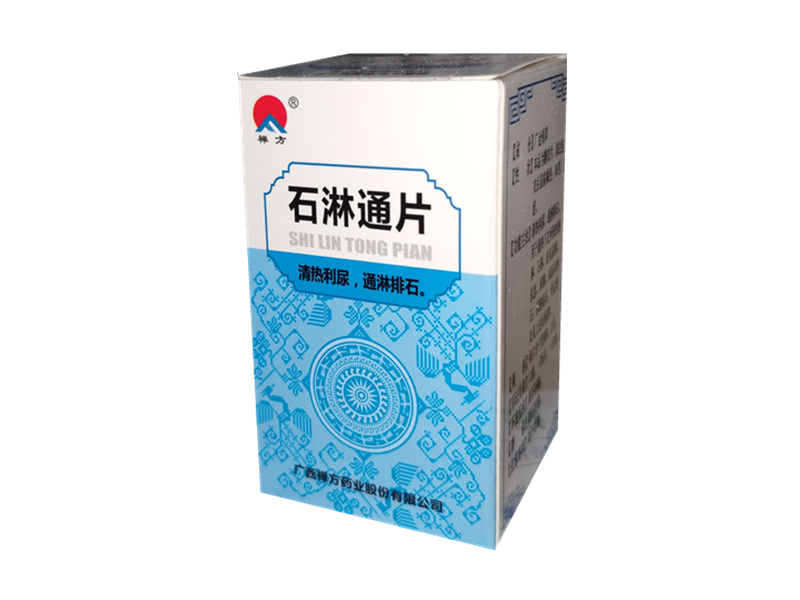 石淋通片 (禅方)　100片