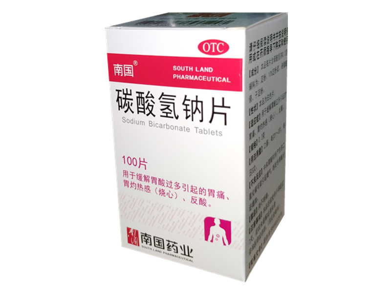 碳酸氢钠片（南国）100片