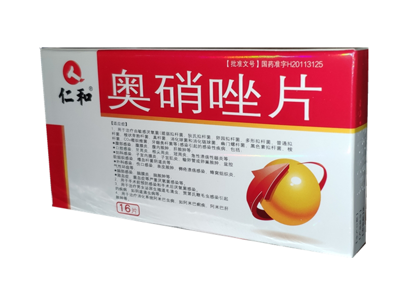 奥硝唑片 (仁和） 16片