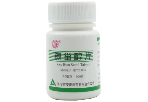 糠甾醇片 (牙周宁)　100片