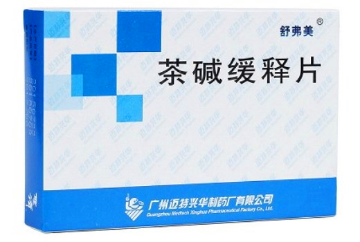 茶碱缓释片 (舒弗美)　24片