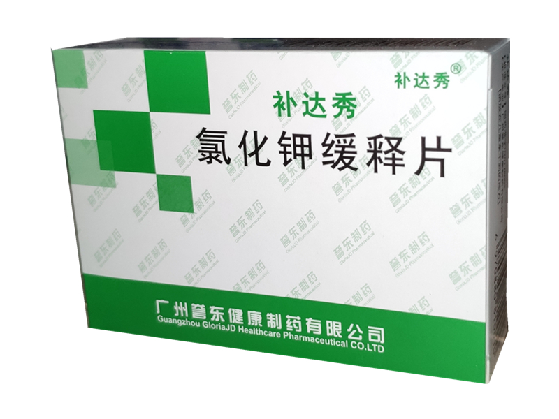 氯化钾缓释片 (补达秀)　24片