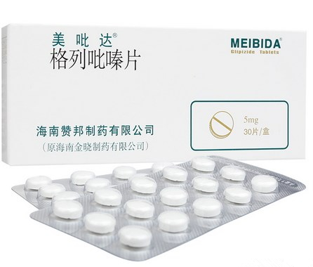 格列吡嗪片 (美吡达) 30片