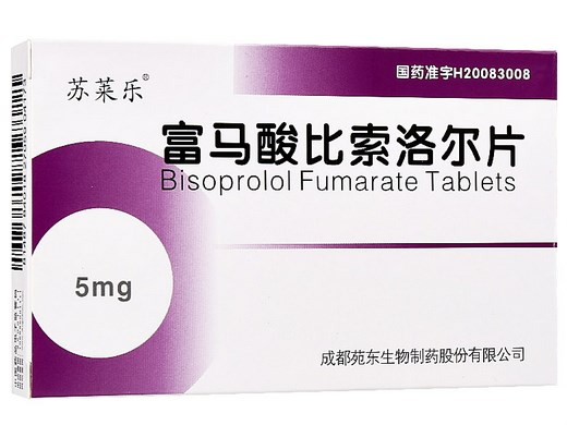 富马酸比索洛尔片 (苏莱乐)　18片