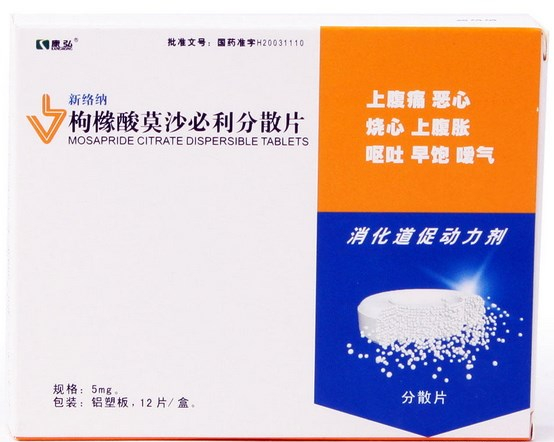 枸橼酸莫沙必利分散片 (康弘/新络纳)　12片