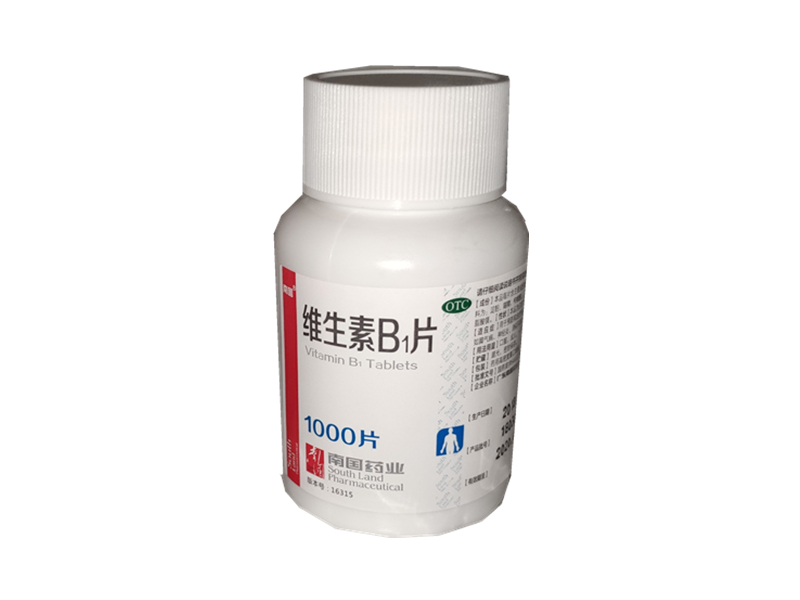 维生素B1片（南国）1000片