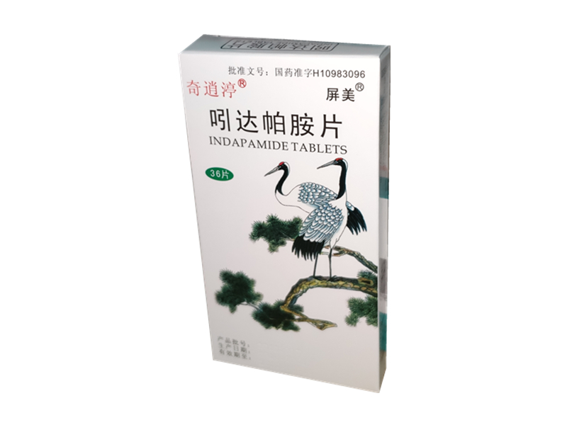 吲达帕胺片
