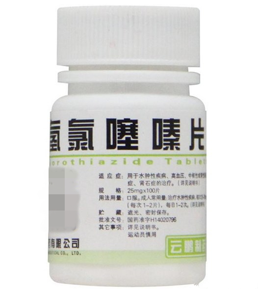 氢氯噻嗪片 (云鹏) 100片