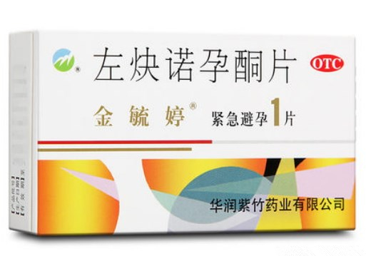 左炔诺孕酮片 (金毓婷)　1片