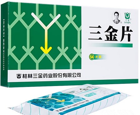 三金片 54片