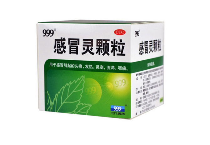 感冒灵颗粒 (999)　10g*9袋