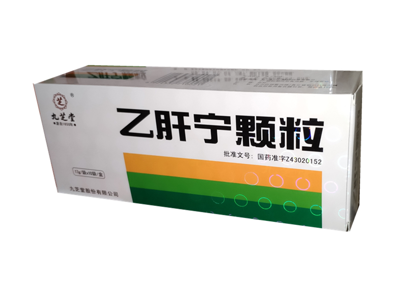 乙肝宁颗粒 (九芝堂)　17g*10袋