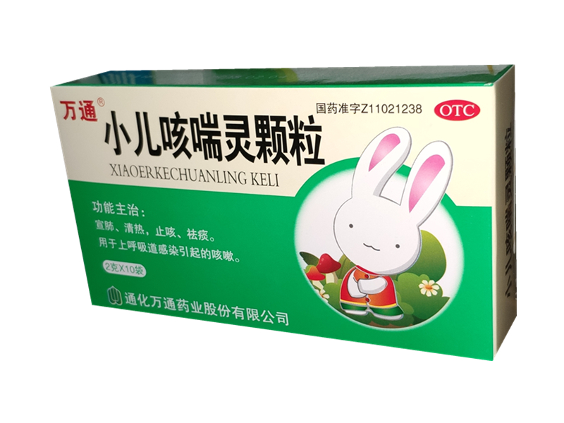 小儿咳喘灵颗粒 （万通） 12g*10袋/盒
