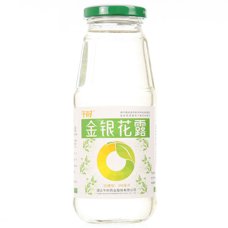 金银花露(午时)  340ml/瓶