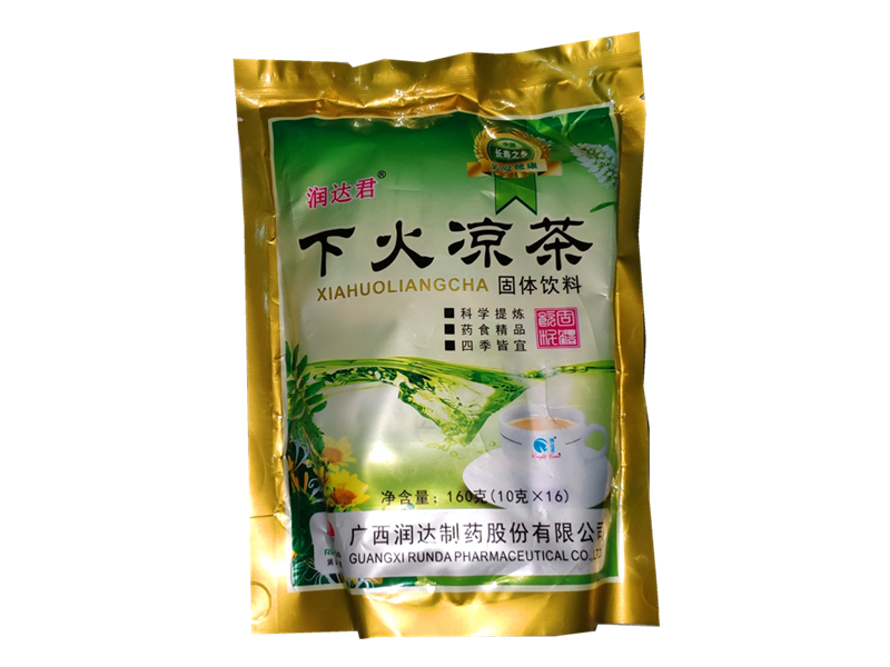 下火凉茶（润达君）