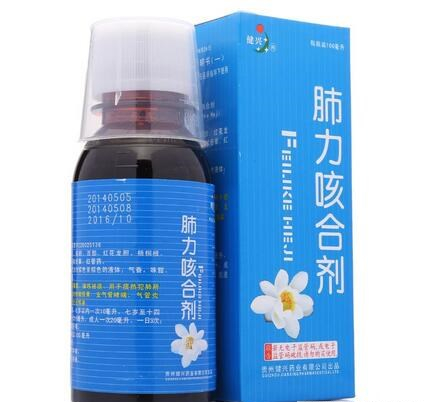 肺力咳合剂 (健兴) 100ml