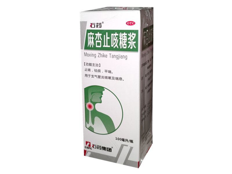 麻杏止咳糖浆（石药）100ml/瓶