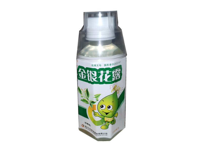 金银花露(午时 )250ml