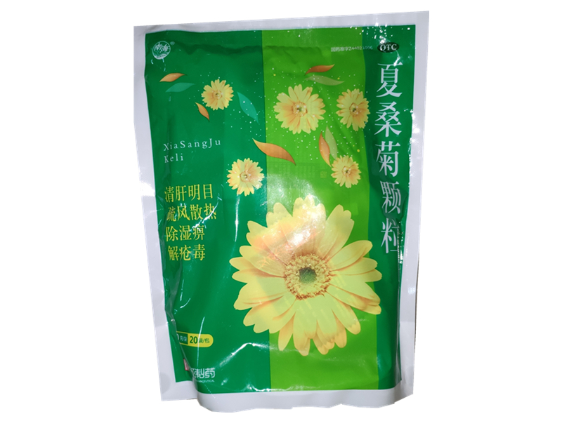 夏桑菊颗粒（广东一禾）10克*20袋/包