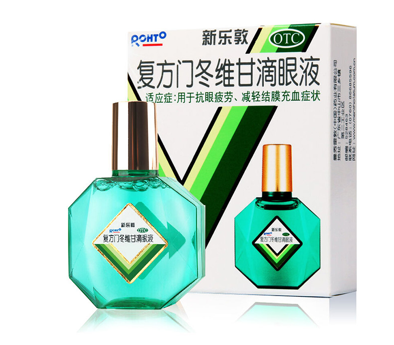 复方门冬维甘滴眼液 (新乐敦)　13Ml
