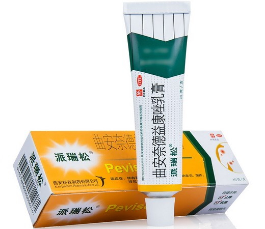 曲安奈德益康唑乳膏 (派瑞松) 15g