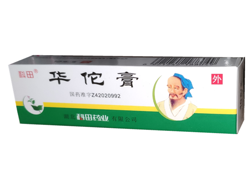 华佗膏 (科田)　10g