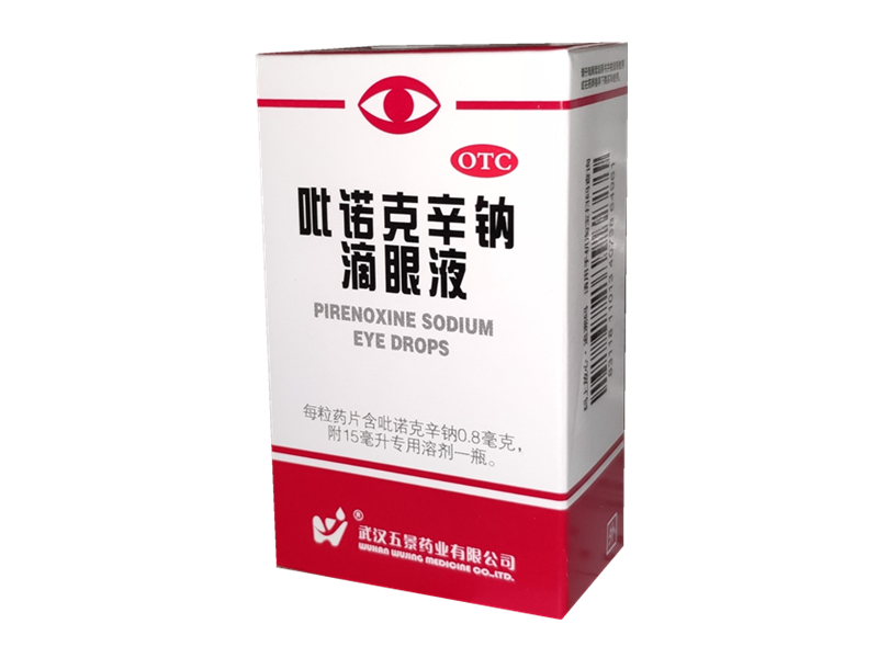 吡诺克辛钠滴眼液（五景）15ml