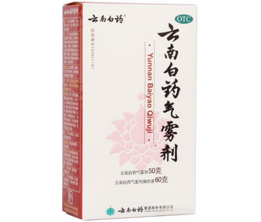 云南白药气雾剂 (云南白药)　60g*50g