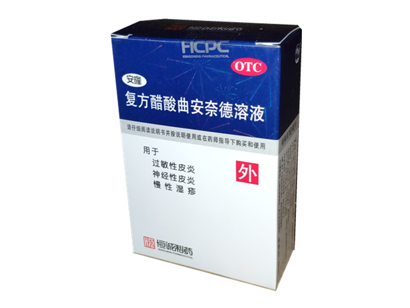 复方醋酸曲安奈德溶液 (安隆)　10ml