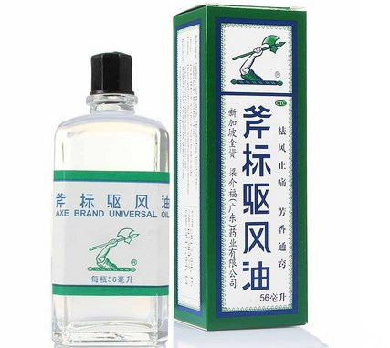 斧标驱风油  56ml