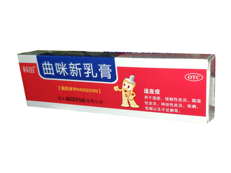 曲咪新乳膏 (科田)　20g