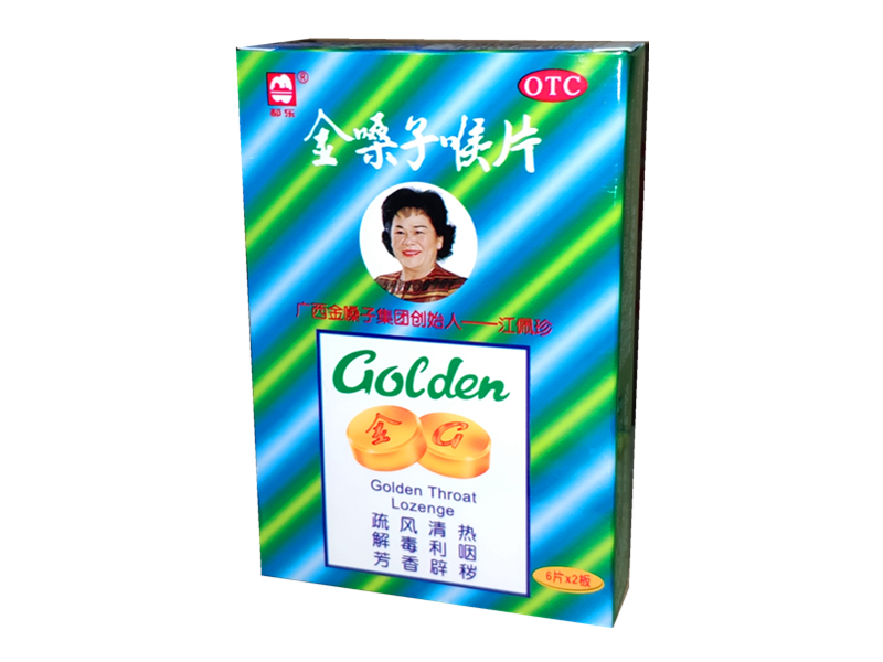 金嗓子喉片（都乐）12片