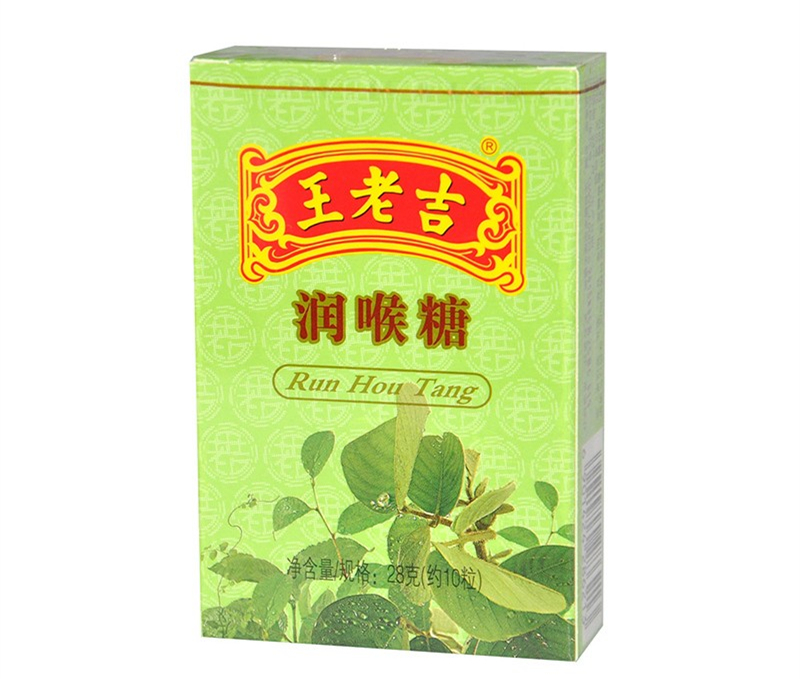 王老吉润喉糖(纸合) 28g