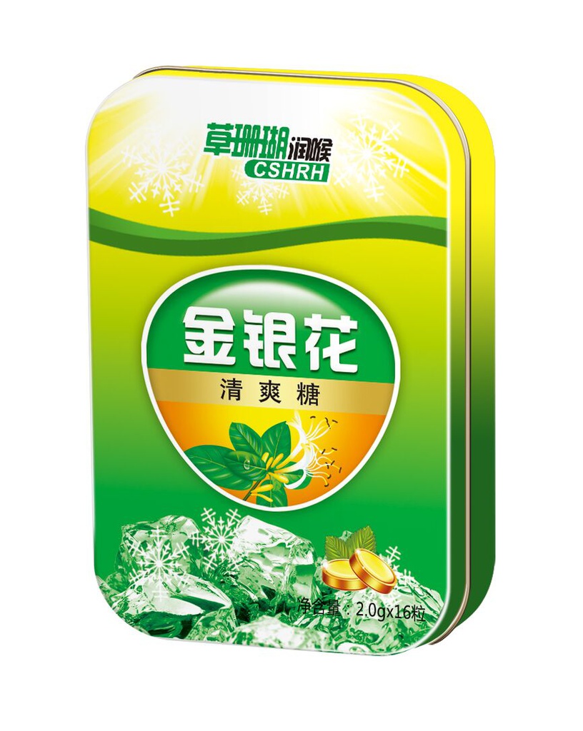 草珊瑚金银花润喉糖