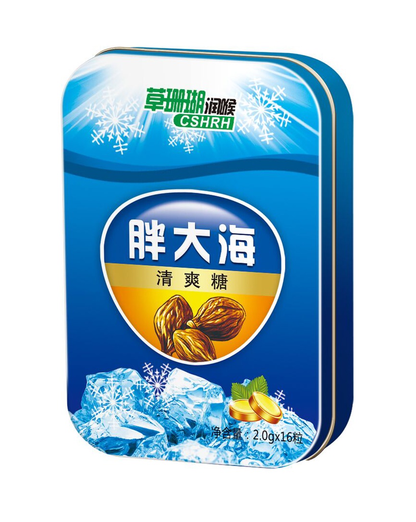 草珊瑚胖大海润喉糖(原清爽糖(铁盒）
