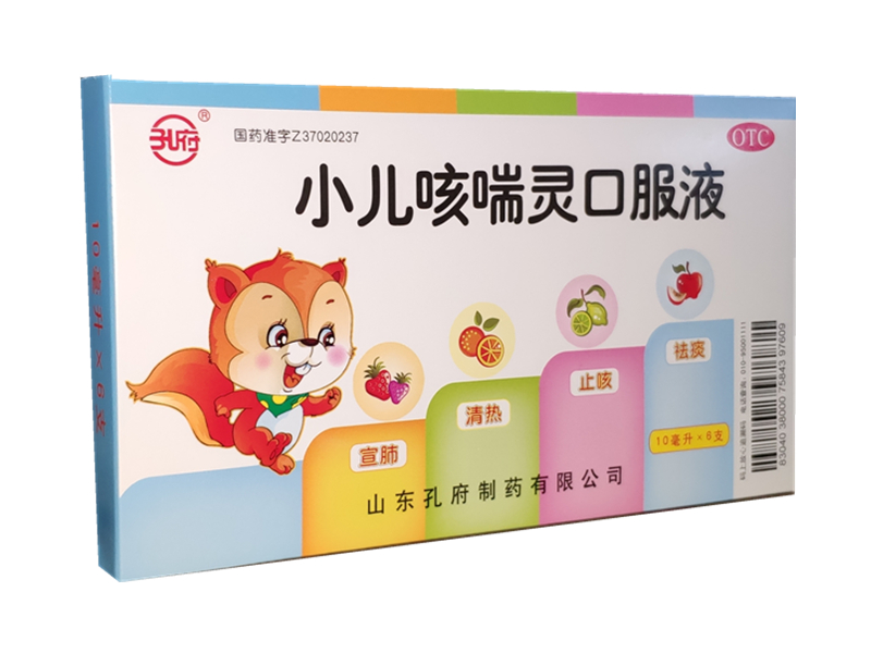 小儿咳喘灵口服液（孔府）6支