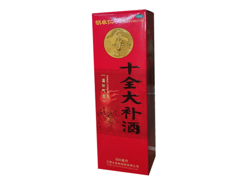十全大补酒（胡卓人）500ml