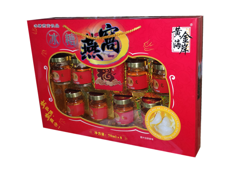 冰糖燕窝（黄金海岸）