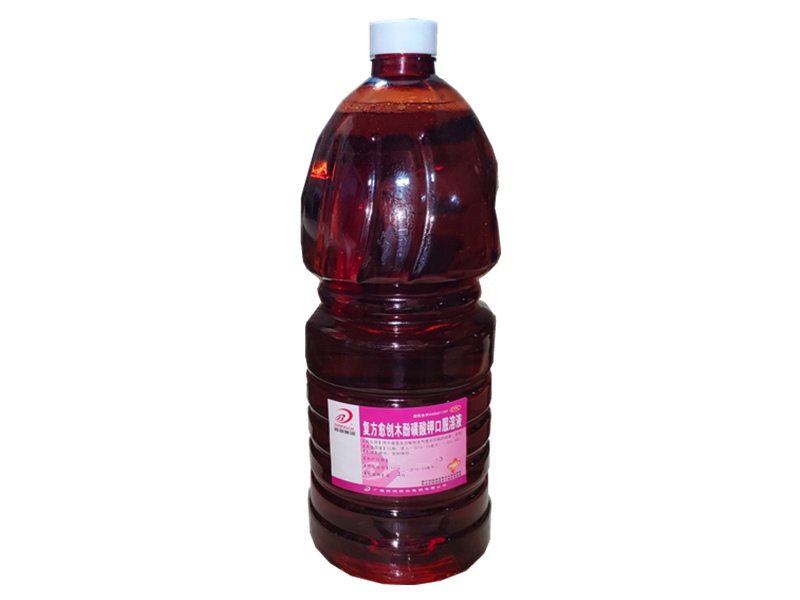 复方愈创木酚磺酸钾口服溶液（邦琪）2500ml