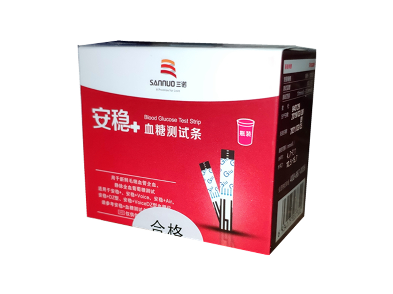 血糖仪+独立试条（安稳）