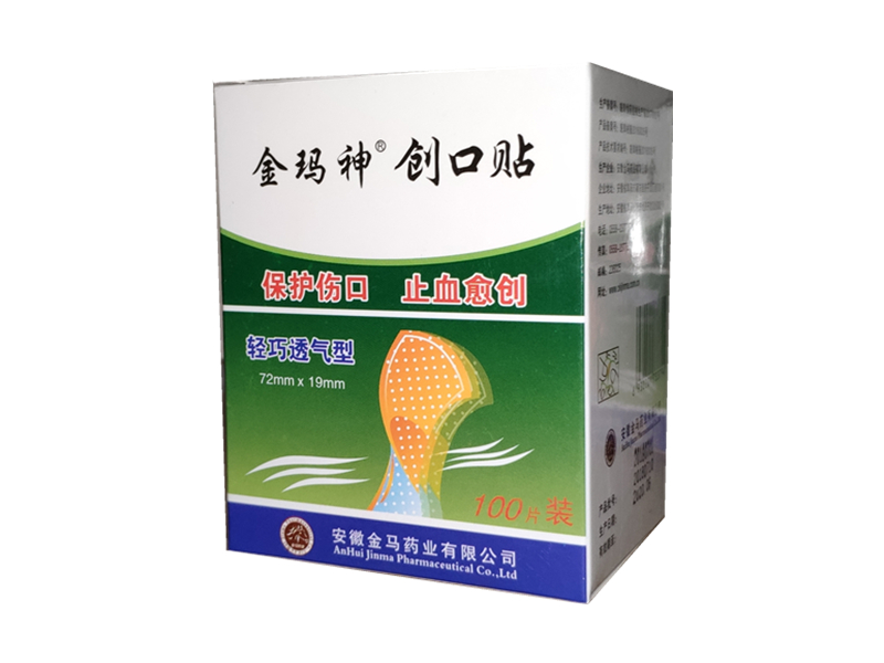 创口贴（透气）型