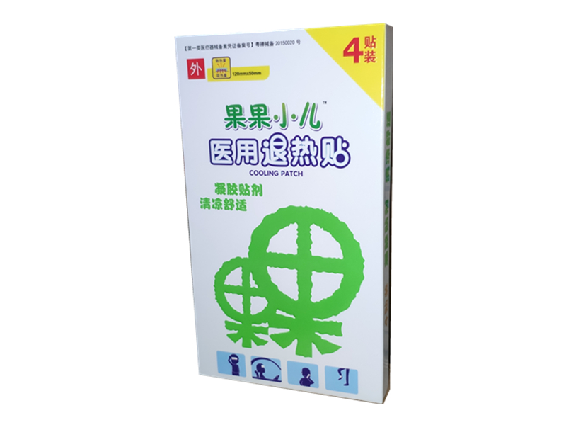 医用退热贴(果果小儿）4贴/盒