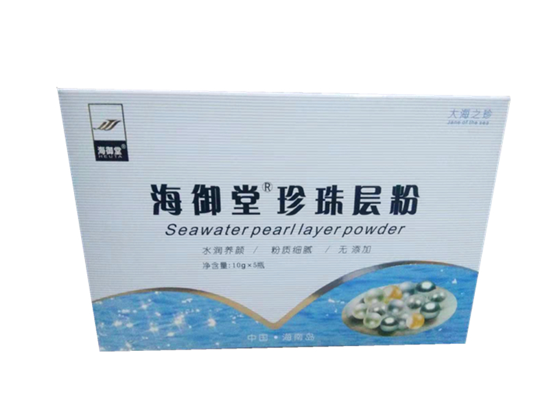 珍珠层粉(海御堂) 5支/盒