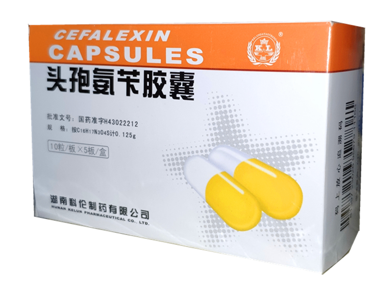 头孢氨苄胶囊（科伦）50粒/盒