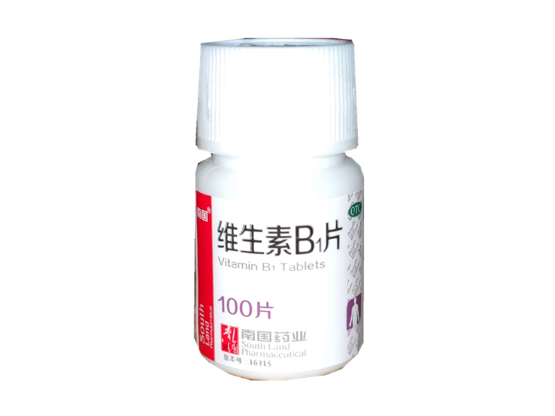 维生素B1片（南国）100片/盘