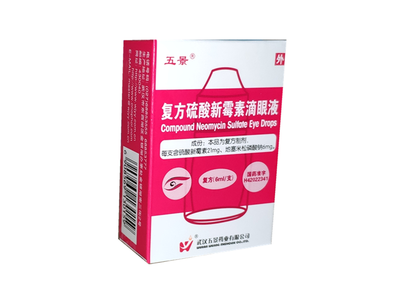 复方硫酸新霉素滴眼液（五景）6mL